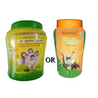 Patanjali Chyawanprabha (Sugar Free) | Grab2Buy