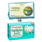 Patanjali Panchgavya Kanti Body Cleanser | Grab2Buy