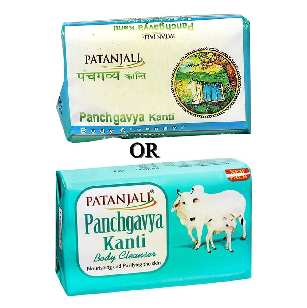 Patanjali Panchgavya Kanti Body Cleanser | Grab2Buy
