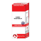 Bjain Homeopathy Carbo Vegetabilis Dilution | Grab2Buy