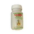 Baidyanath Jhansi Vyoshadi Bati | Grab2Buy