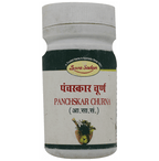 Seva Sadan Panchskar Churna