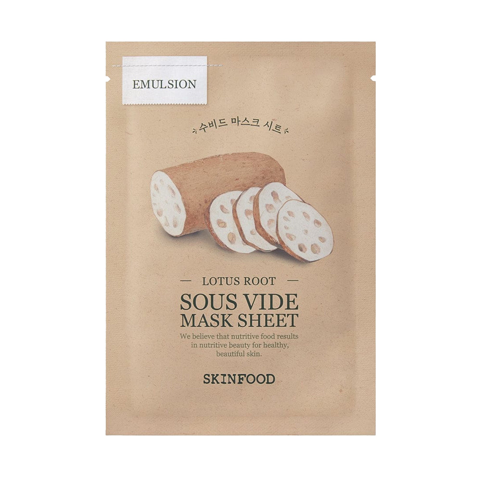 Skinfood Sous Vide Mask Sheet - Lotus Root | Grab2Buy