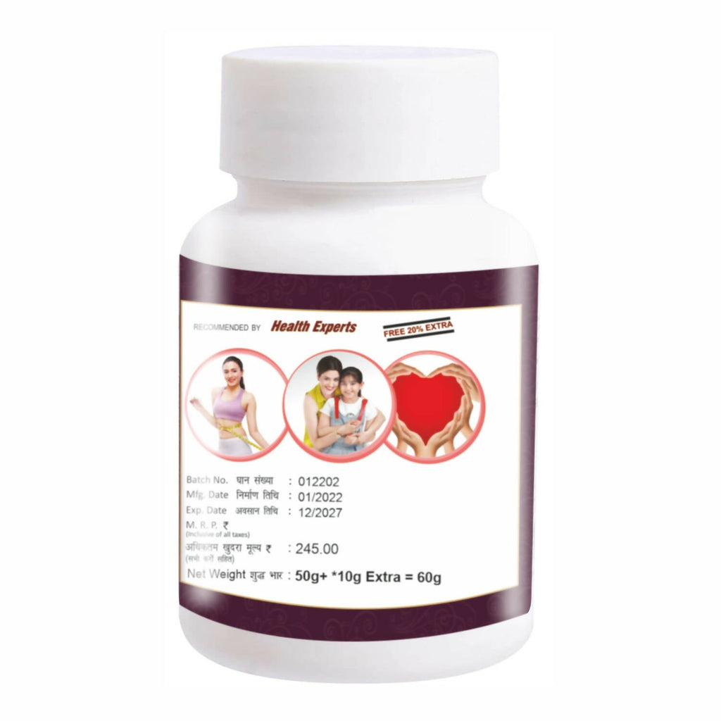 Herbal Canada Namak Kalonji | Grab2Buy