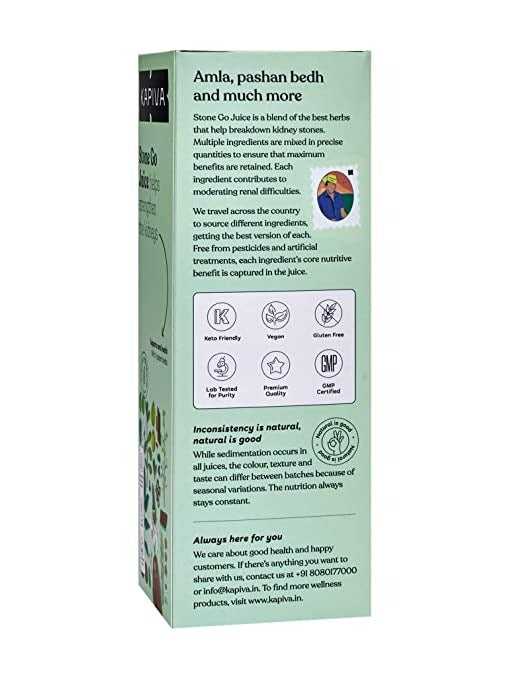 Kapiva Ayurveda Stone Go Juice | Grab2Buy