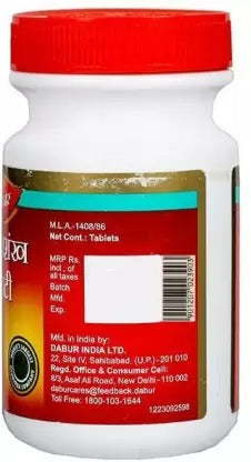 Dabur Mahashankh Vati Tablets | Grab2Buy