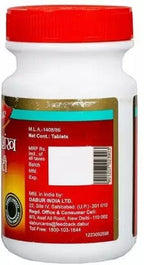 Dabur Mahashankh Vati Tablets | Grab2Buy