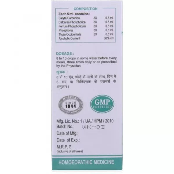 Wheezal Homeopathy WL-14 Drops | Grab2Buy