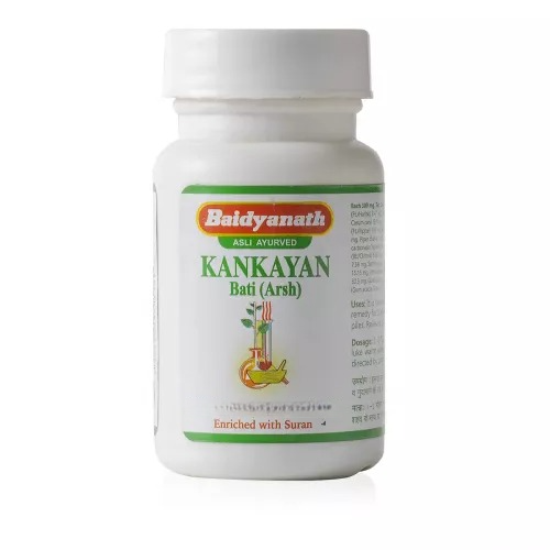 Baidyanath Jhansi Kankayan Bati (Arsh) | Grab2Buy