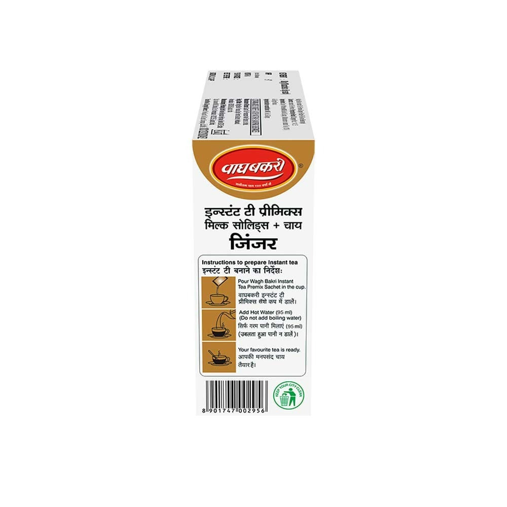 Wagh Bakri Ginger Instant Tea Premix | Grab2Buy