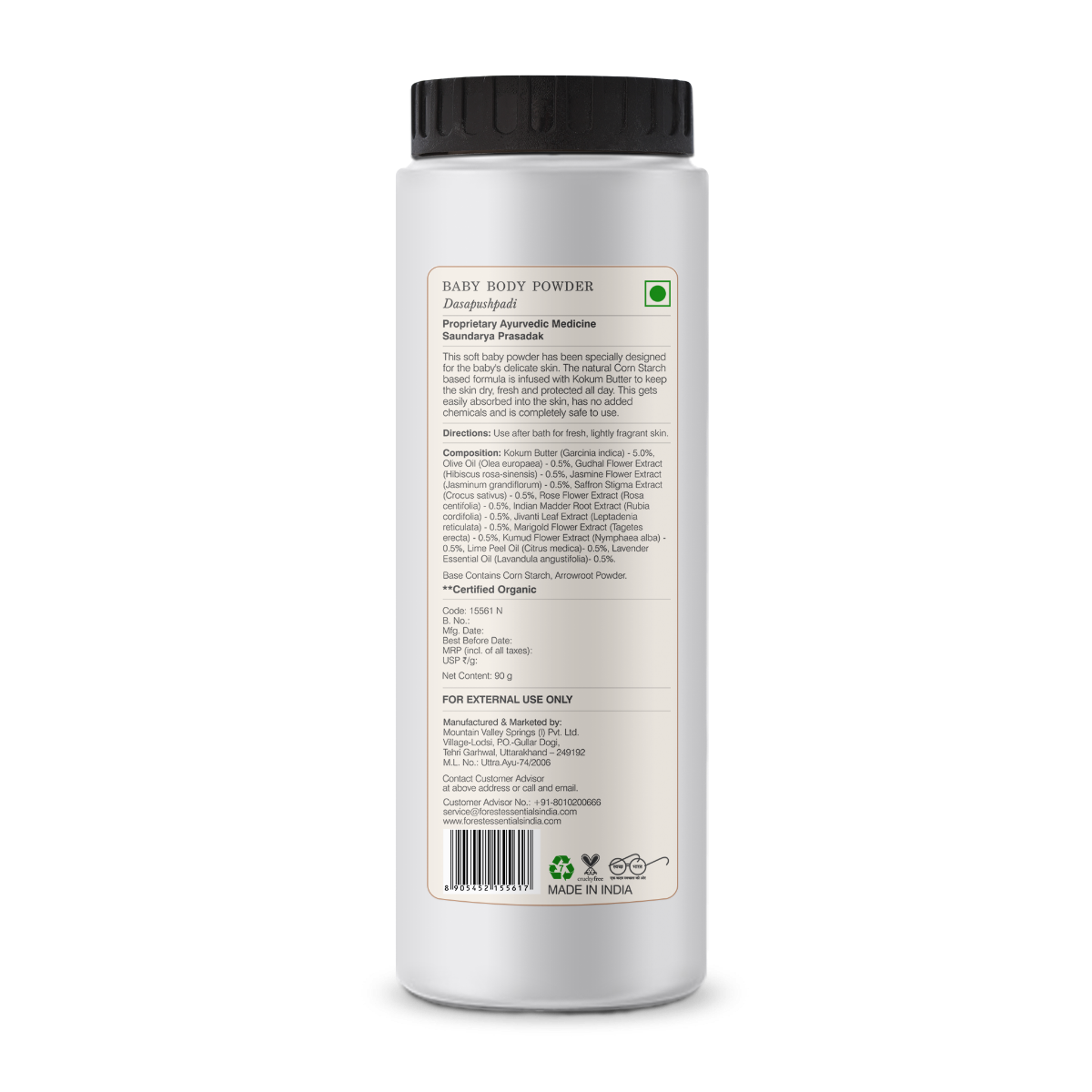 Forest Essentials Baby Body Powder Dasapushpadi | Grab2Buy
