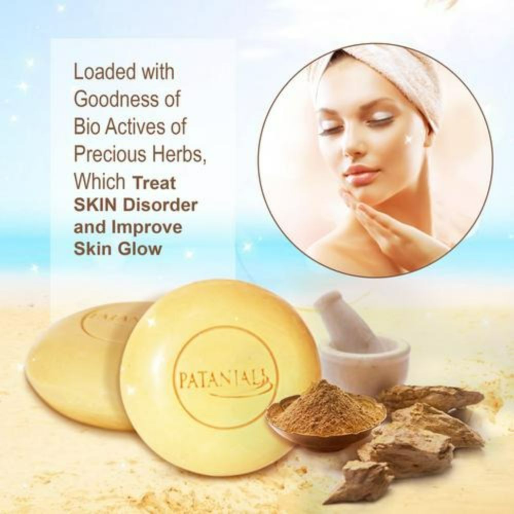 Patanjali Multani - Mitti Body Cleanser | Grab2Buy