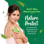 Medimix Ayurvedic Classic 18 Herbs Soap, 125 g (4 + 1 Offer Pack) | Grab2Buy