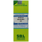 SBL Homeopathy Spigelia Anthelmia Dilution | Grab2Buy