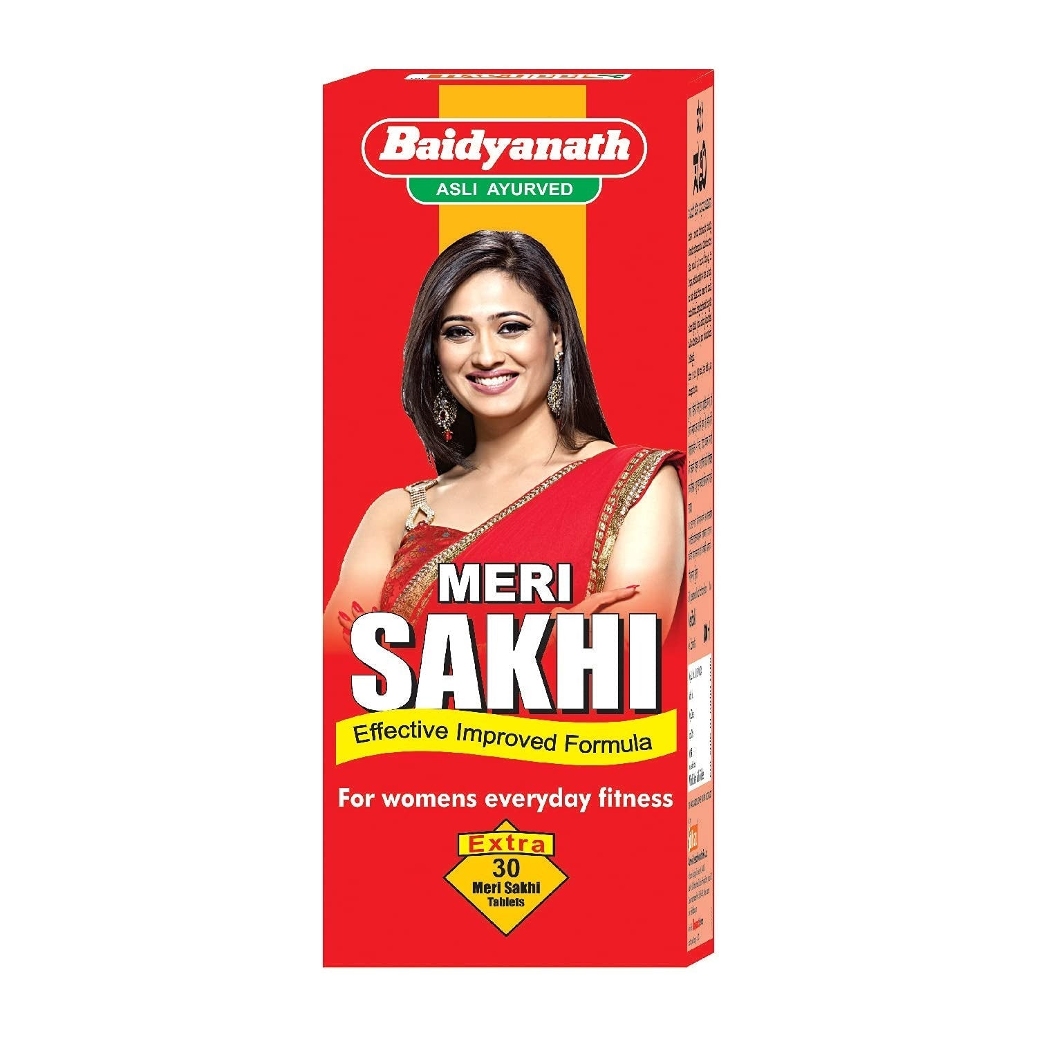 Baidyanath Sundari Sakhi Syrup | Grab2Buy