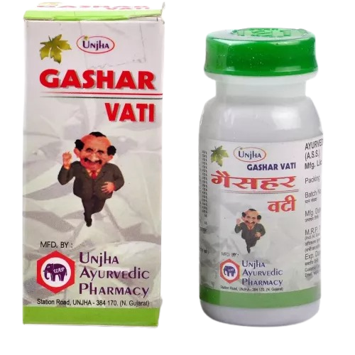 Unjha Gaisahar Gutika | Grab2Buy