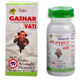 Unjha Gaisahar Gutika | Grab2Buy