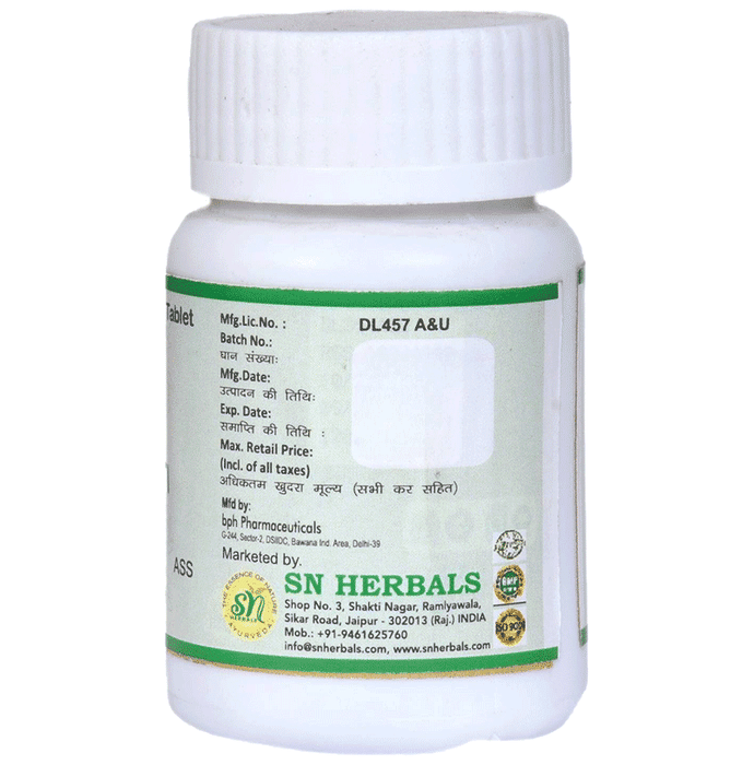 Sahasrayogam Smritisagara Ras | Grab2Buy