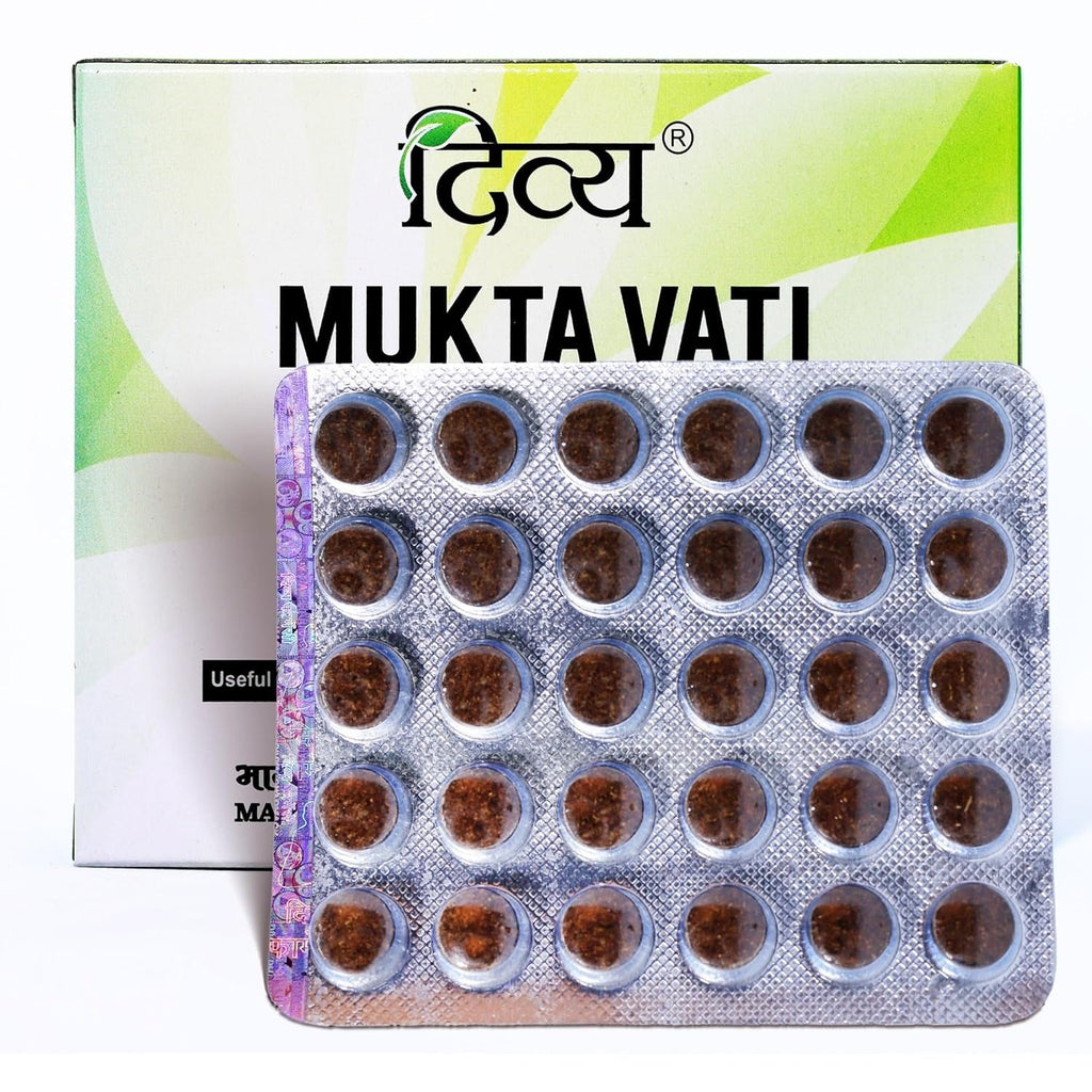 Patanjali Divya Mukta Vati Extra Power | Grab2Buy