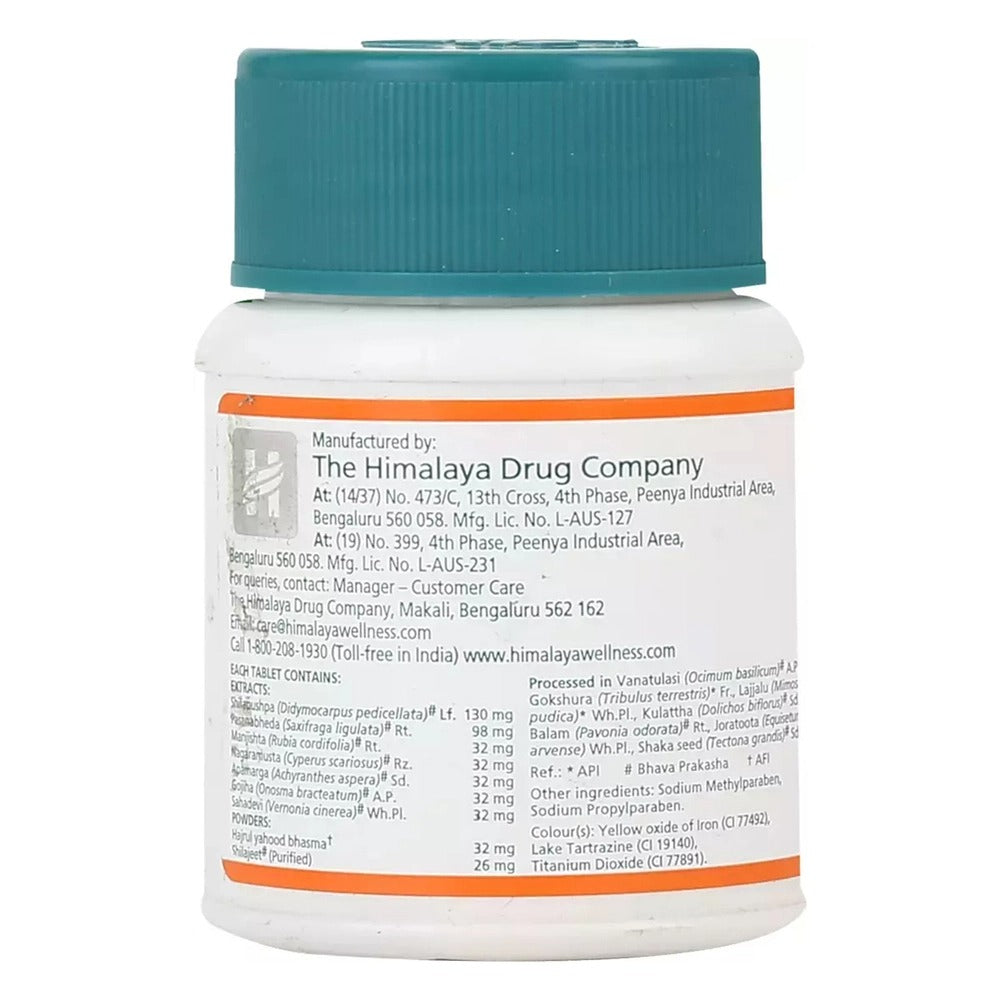 Himalaya Cystone Tabs | Grab2Buy