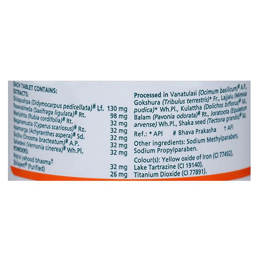 Himalaya Cystone Tabs | Grab2Buy