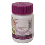 Patanjali Giloy Ghanvati | Grab2Buy