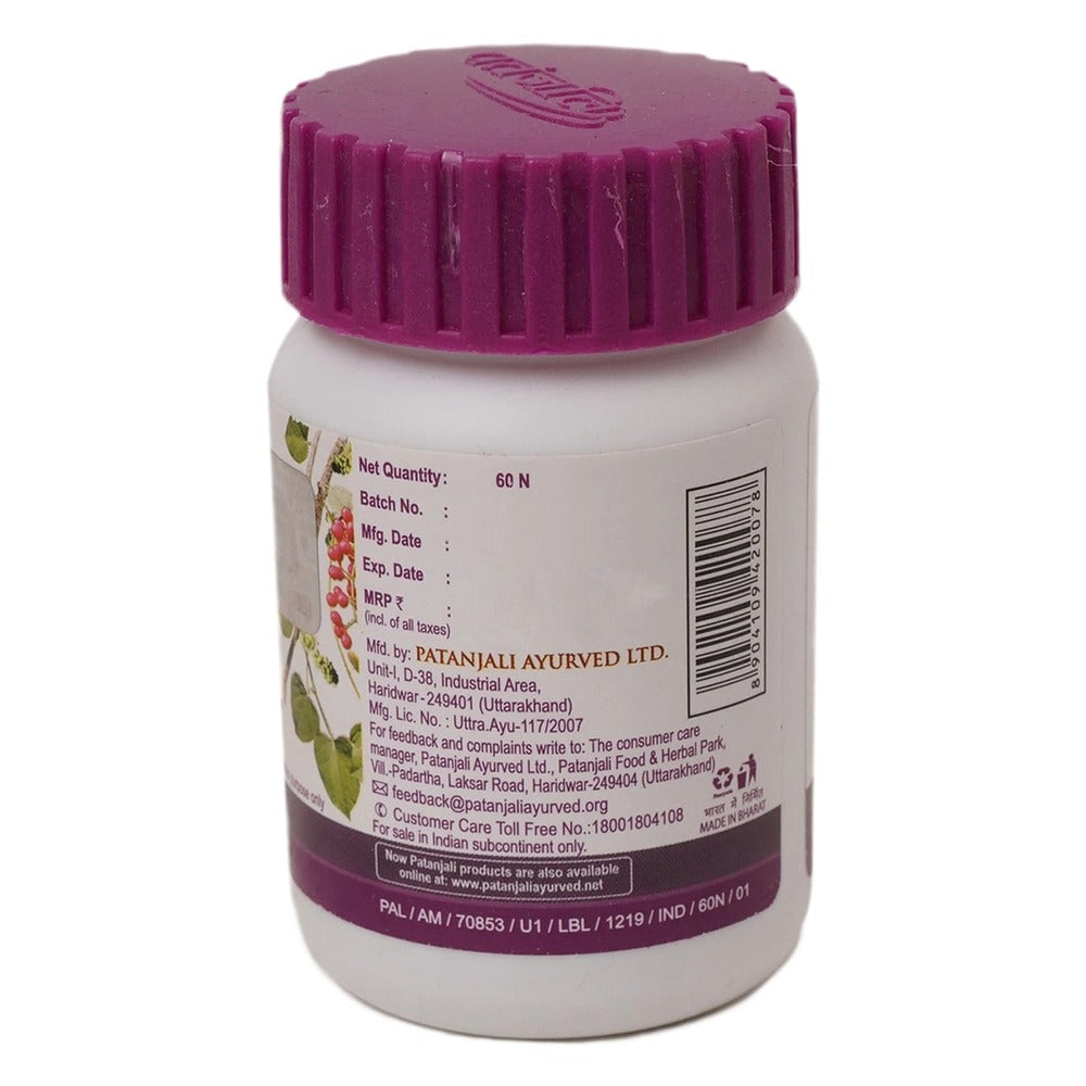 Patanjali Giloy Ghanvati | Grab2Buy