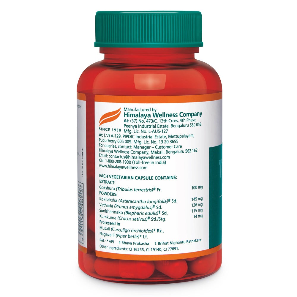 Himalaya Tentex Royal Capsules | Swadesiicart
