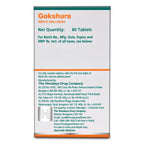Himalaya Wellness Pure Herbs Gokshura Men's Wellness
