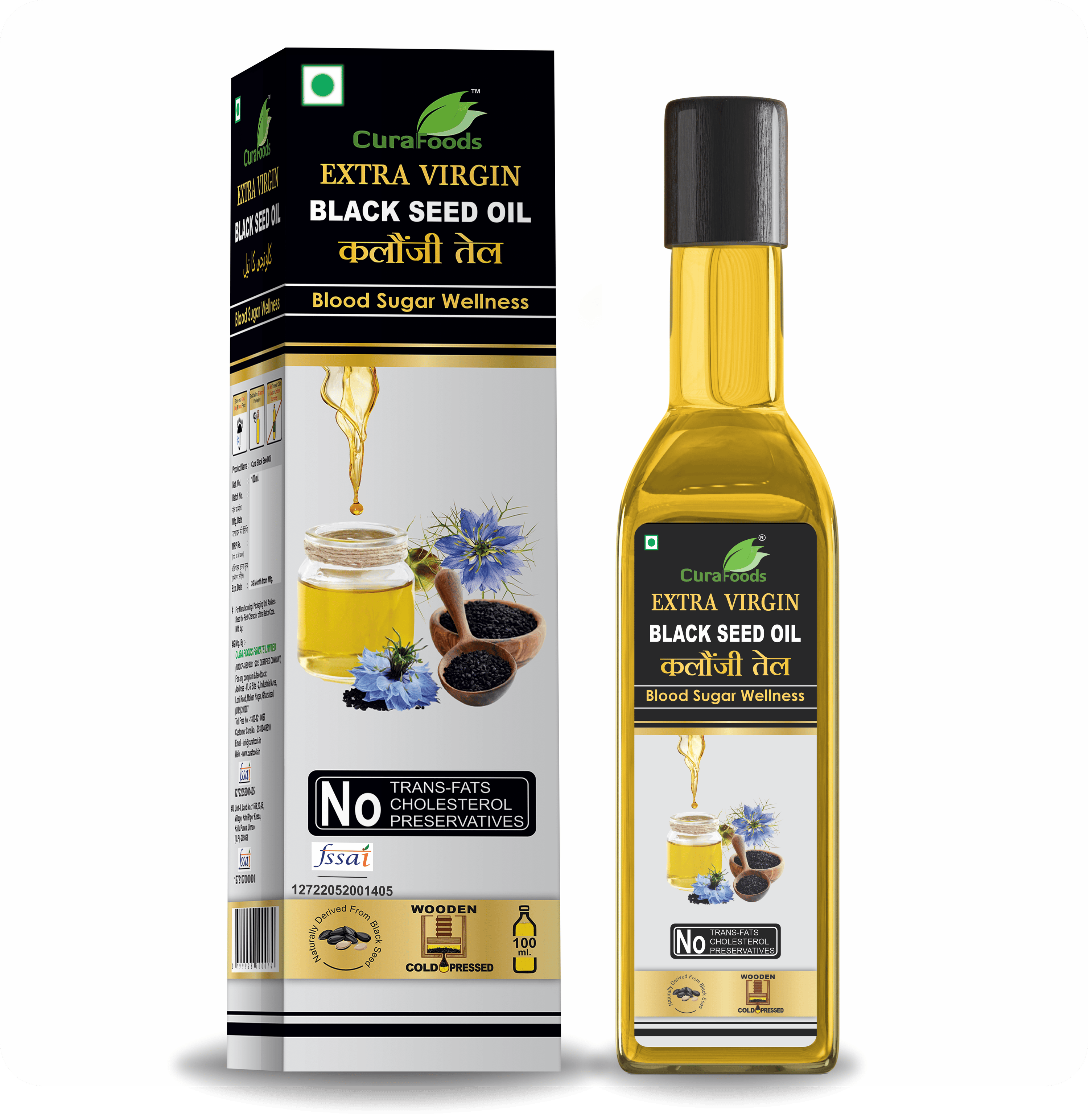 Cura Extra Virgin Kalonji Oil | Grab2Buy