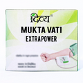 Patanjali Divya Mukta Vati Extra Power | Grab2Buy