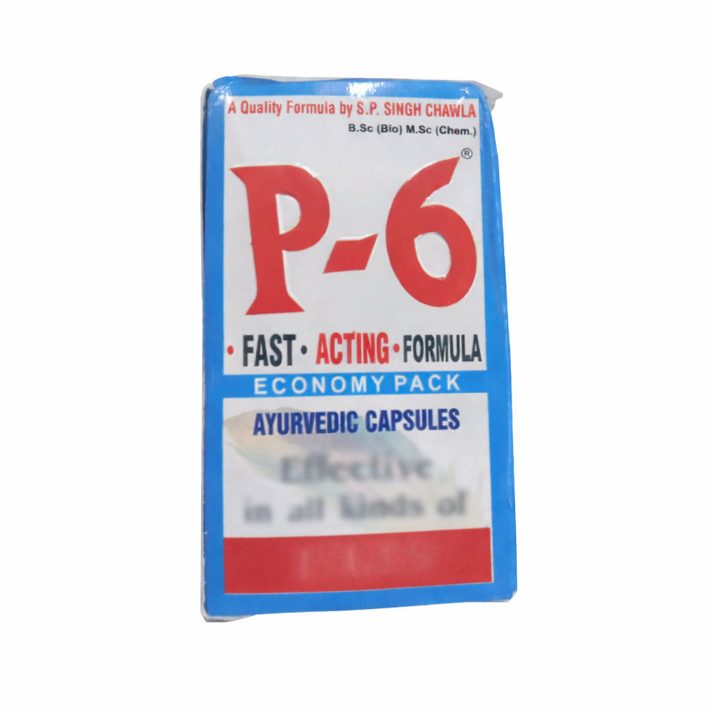 Ayurvedic P-6 Capsules | Grab2Buy