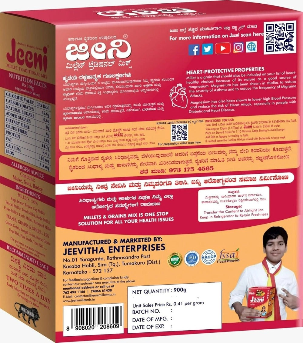 Jeeni Millet Health Mix | Grab2Buy