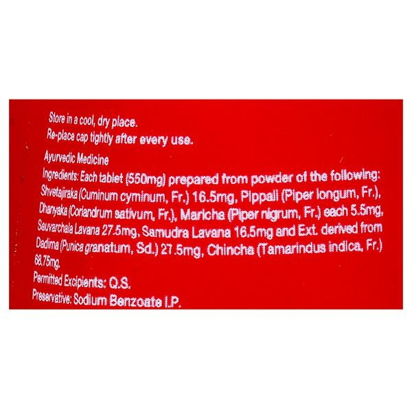 Dabur Hajmola Anardana Tablets | Grab2Buy