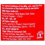 Dabur Hajmola Anardana Tablets | Grab2Buy