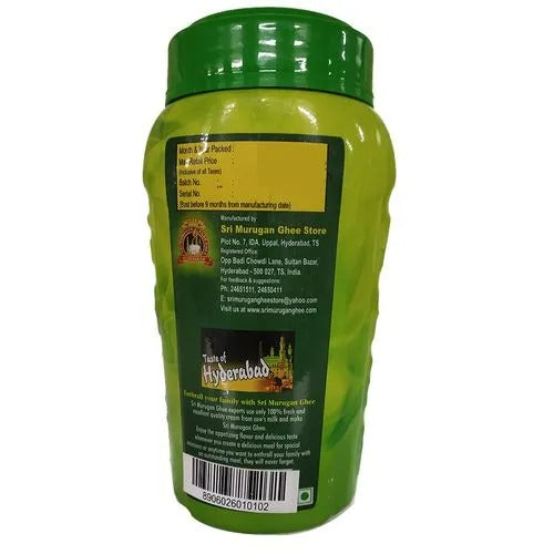 Sri Murugan Buffalo Ghee | Purity in every drop | 100% Natural and Organic Ghee | Grab2Buy