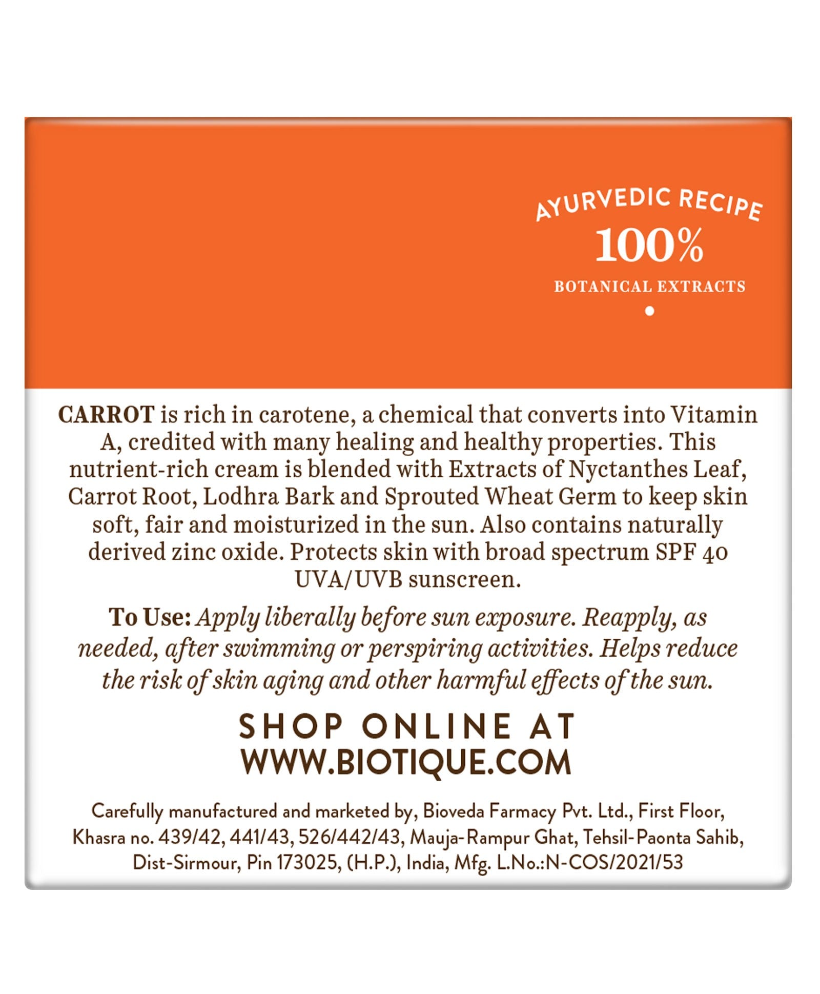 Biotique Advanced Ayurveda Bio Carrot 40+ SPF UVA/UVB Sunscreen Ultra Soothing Face Cream | Grab2Buy