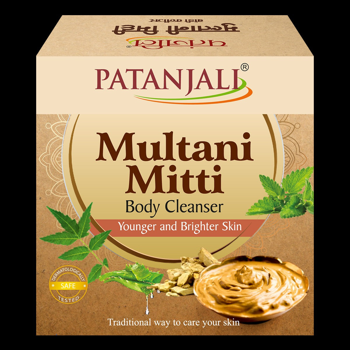 Patanjali Multani - Mitti Body Cleanser | Grab2Buy