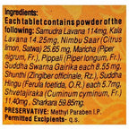 Dabur Hingoli Tablets | Grab2Buy