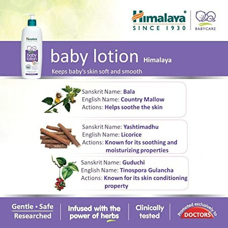 Himalaya Herbals - Baby Powder For Refreshes & Cools the Skin | Swadesiicart