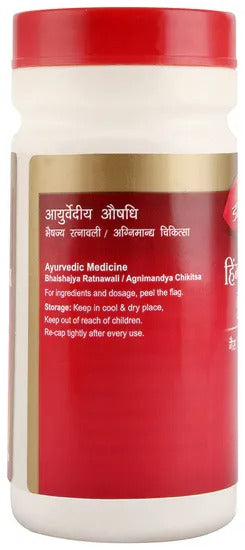 Dabur Hingwastak Churna | Classical Ayurvedic Digestive Powder with Hing
