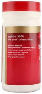 Dabur Hingwastak Churna | Classical Ayurvedic Digestive Powder with Hing