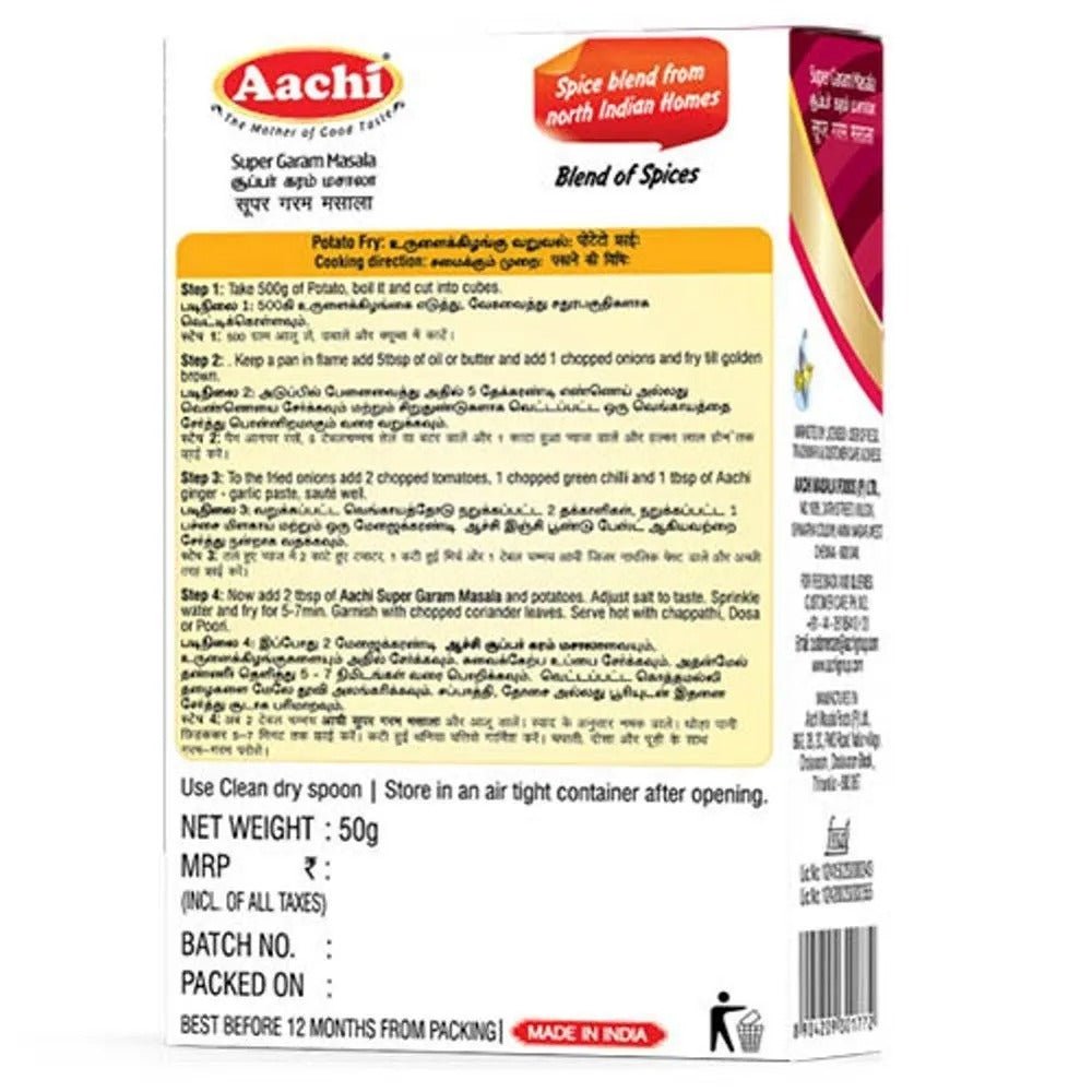 Aachi Garam Masala | Grab2Buy