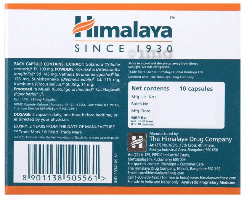Himalaya Tentex Royal Capsules | Swadesiicart