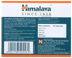 Himalaya Tentex Royal Capsules | Swadesiicart