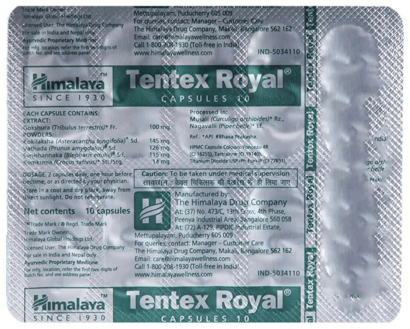 Himalaya Tentex Royal Capsules | Swadesiicart