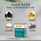 Himalaya Tentex Forte Tablets | Swadesiicart
