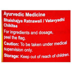 Dabur Krimi Mudgar Ras | Grab2Buy