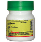 Baidyanath Kafketu Ras | Grab2Buy