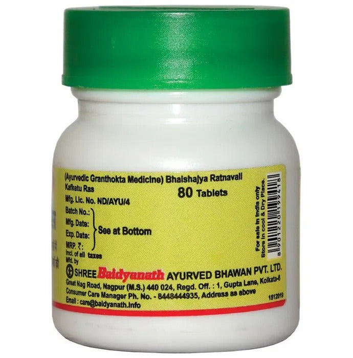 Baidyanath Kafketu Ras | Grab2Buy